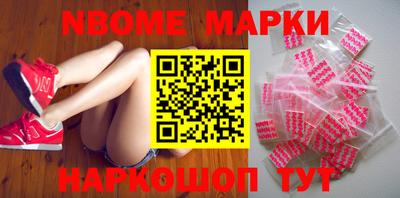 альфа пвп VHQ Изобильный