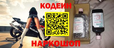 альфа пвп VHQ Изобильный