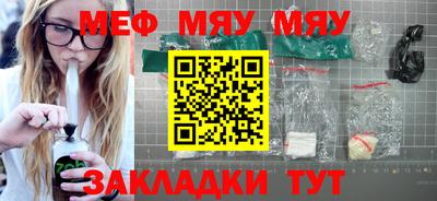 альфа пвп VHQ Изобильный