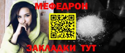 альфа пвп VHQ Изобильный