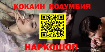 спиды Ипатово