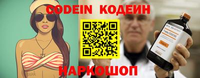спиды Ипатово