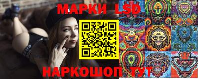 альфа пвп VHQ Изобильный
