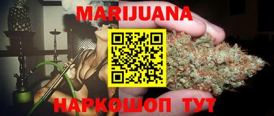 спиды Ипатово