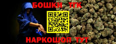 альфа пвп VHQ Изобильный