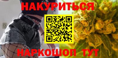 скорость mdpv Ирбит