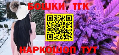 спиды Ипатово