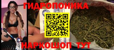 альфа пвп VHQ Изобильный