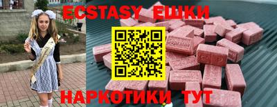 скорость mdpv Ирбит