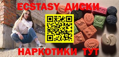 альфа пвп VHQ Изобильный