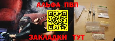 скорость mdpv Ирбит