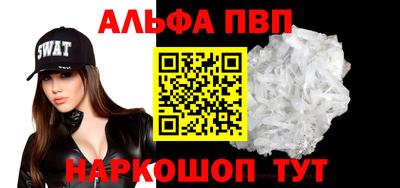скорость mdpv Ирбит