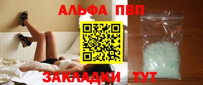 скорость mdpv Ирбит