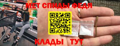 альфа пвп VHQ Изобильный