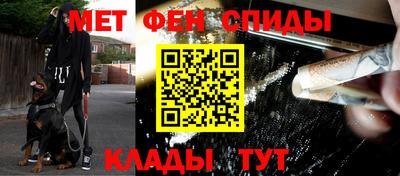 скорость mdpv Ирбит