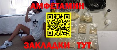 скорость mdpv Ирбит