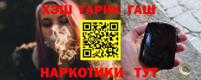 альфа пвп VHQ Изобильный