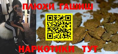 скорость mdpv Ирбит