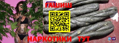 альфа пвп VHQ Изобильный