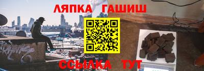 альфа пвп VHQ Изобильный
