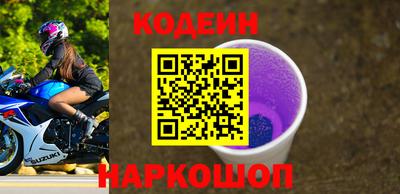 скорость mdpv Ирбит