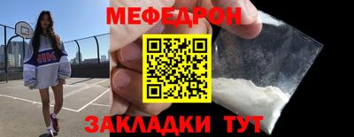 альфа пвп VHQ Изобильный