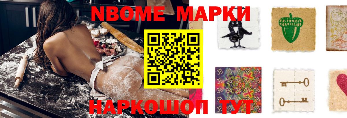 LSD-25 экстази ecstasy  Вход с VPN  ЛСД экстази кислота  Кыштым 
